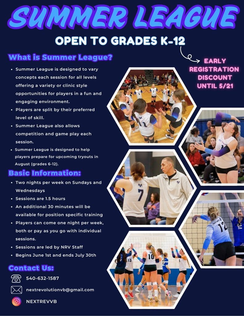 SUMMER_LEAGUE_BASIC_INFO_large